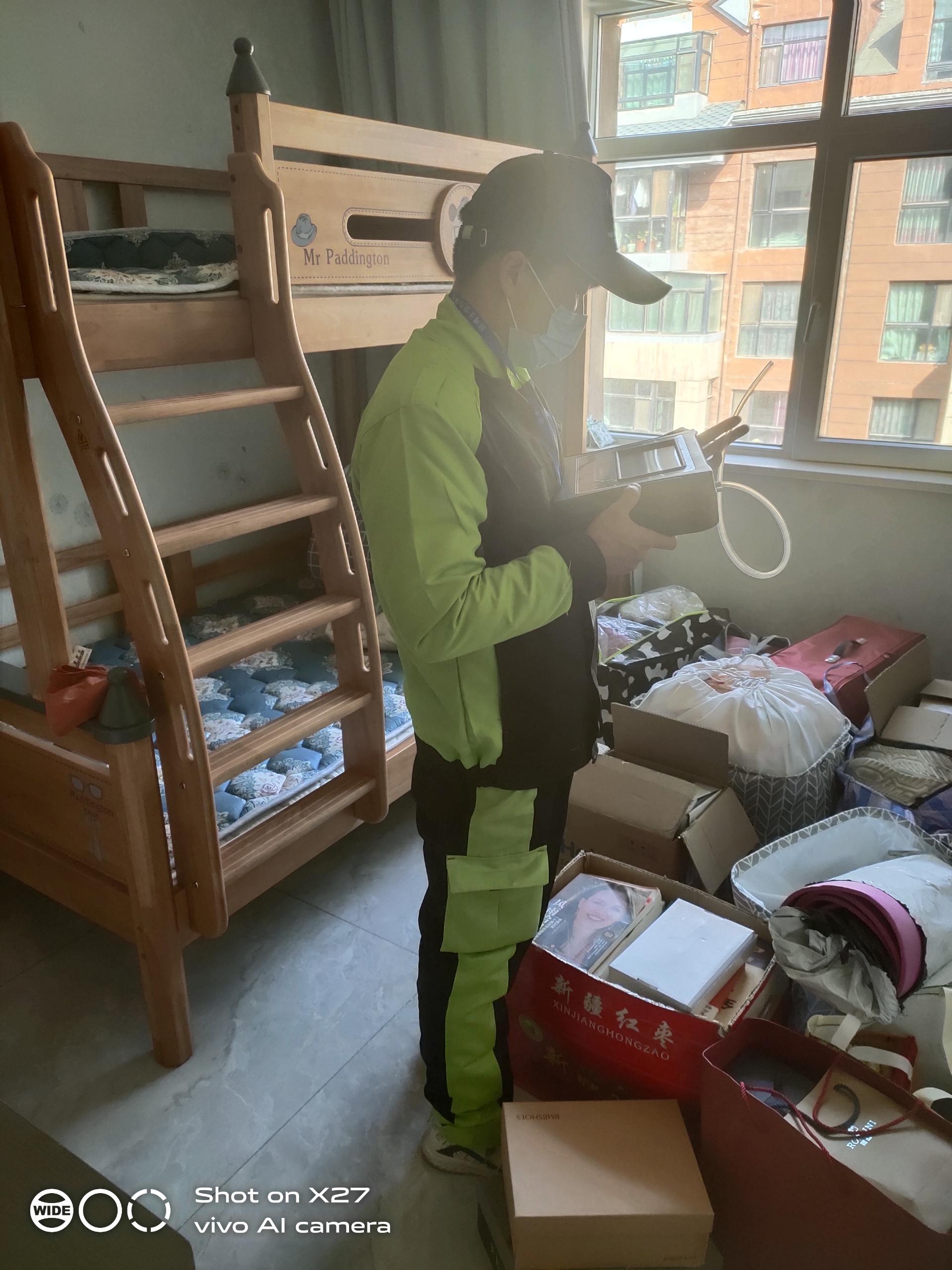 怀柔广汇九合院小区测甲醛 甲醛检测公司